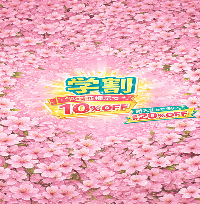 Darts Shop RE+LUX ダーツショップ リラックス